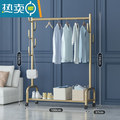 敬平晾衣架落地折叠家用晒衣架阳台卧室挂衣架子室内简易单杆式衣帽架 金-单层置物(100cm-7钩-特粗加固款) 大