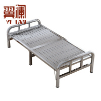 翼澜 午休床 90cm 张