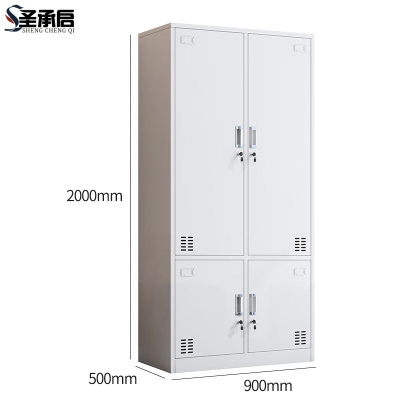 圣承启铁皮更衣柜2000*900*500台
