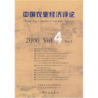 正版新书]中国农业经济评论.2006.4.No.1辛贤 王秀清97871091086