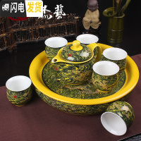 三维工匠 精品景德镇茶具套装整套陶瓷茶壶茶杯 青花瓷 双层带茶盘 B双层[茶具+茶盘]黄海浪 8件