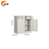 灏君 备品柜 二斗矮柜 台