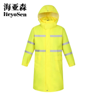 海亚森 M9022 210D涤塔夫连体式雨衣 (计价单位:件) 荧光色