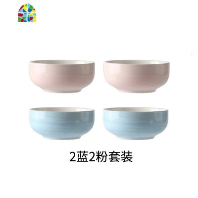 4个装米饭碗陶瓷餐具套装组合创意可爱方形小汤碗勺8人家用吃饭碗 FENGHOU fish鱼4碗4勺