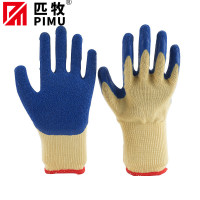 匹牧 PM-JJST-008 棉线挂胶手套 21针乳胶皱纹 黄纱蓝 12双/打 单位:双