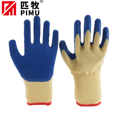 匹牧 PM-JJST-008 棉线挂胶手套 21针乳胶皱纹 黄纱蓝 12双/打 单位:双