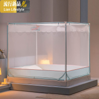 新款网红支架蚊帐防摔三开拉链加密加厚1.5m1.8米床家用 三维工匠