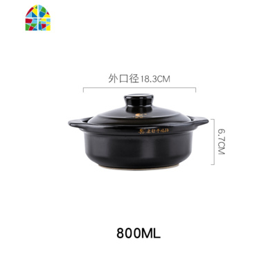 干烧锅火锅煲明火直烧燃气商用家用砂锅汤锅煲焖鸡大容量 FENGHOU 195#容量2450ml(有盖)