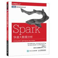 正版新书]Spark快速大数据分析卡劳9787115403094