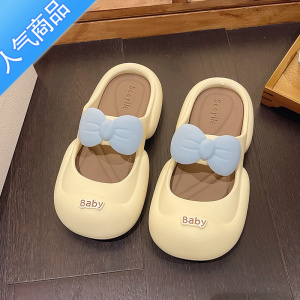 SUNTEK可爱蝴蝶结拖鞋女夏季外穿2023新款厚底松糕家居室内防滑包头半拖