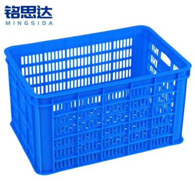 铭思达塑料筐535*355*290mm个