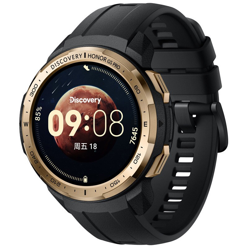 荣耀(honor)荣耀手表gs pro discovery 特别款 秘境星空 智能手表