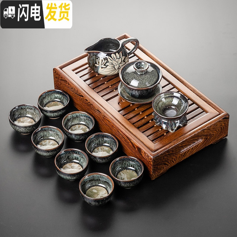 三维工匠陶家 窑变建盏茶具套装 家用钧窑砂金釉茶壶盖碗茶杯功夫茶具茶盘 窑变荷韵12头茶盘套组