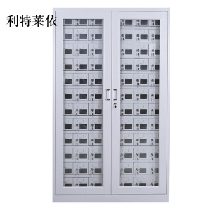 利特莱依手机存放柜84门1800*1180*300mm