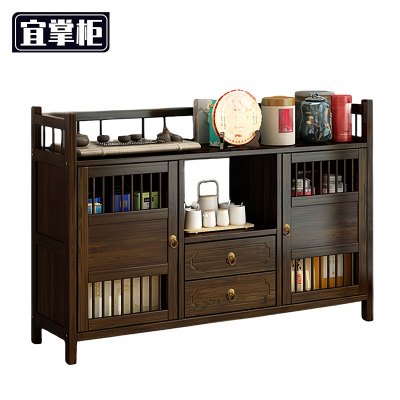 宜掌柜 茶柜置物架