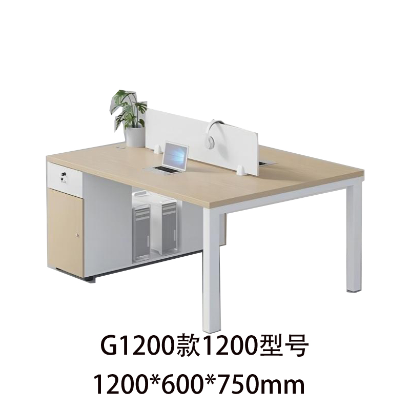 佳品文仪 G1200款1200型号职员办公桌椅组合4四6人位简约办公室桌子(1200*600*750mm)