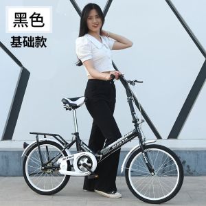 折叠自行车女20寸免安装成年人男中学生大学生代步免充气实心胎22
