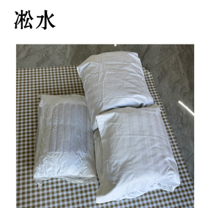 凇水床上三件套SS301