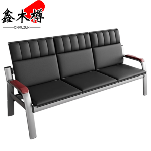 鑫木樽连排椅三人Y02张