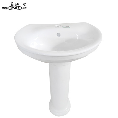 美洁(MEIJIE) 立柱盆 阳台卫生间洗手盆 洗脸盆 LM20-15 一套