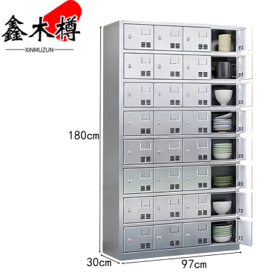 鑫木樽不锈钢碗柜32门台