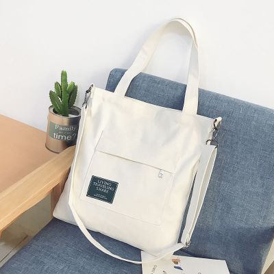 包包女斜挎包韩版女学生书包原创帆布慵懒风百搭新款潮单肩包女