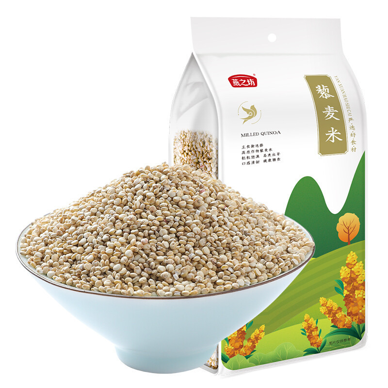 燕之坊 藜麦米 /1kg