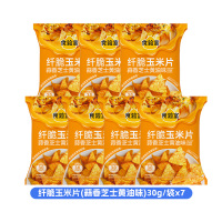食验室纤脆玉米片蒜香黄油芝士味玉米片30g*7袋