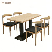 金睦源 JIN MU YON 餐桌 E2C套