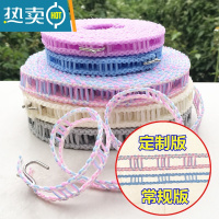 敬平晒衣绳子室外加粗顶楼天台晾衣绳防风款多功能户外卫生间高承重 欧彩10米定制2.0版 1条+4备用勾