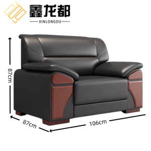 鑫龙都
