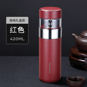 富光高档茶水分离杯保温杯304不锈钢泡茶杯水杯子便携男定制logo