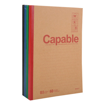 晨光(M&G)Capable-B5无线装订本60页550-APYJR550