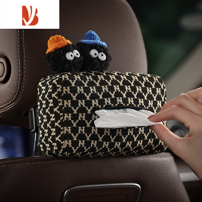 三维工匠黑煤球卡通可爱汽车抽纸盒女内饰装饰用品车内好物大全 煤球精灵