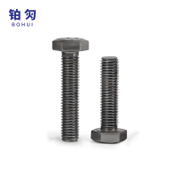 铂灳 六角头螺栓-C级 M16*45 个
