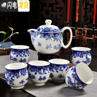 三维工匠防烫陶瓷茶具套装家用双层杯功夫茶具青花瓷中式茶杯茶壶套装简约 蝶恋花-1壶6杯