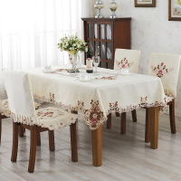 幸福派 茶几桌布餐垫蕾丝餐桌布长方形布艺台布欧式圆形桌布家用中式桌布盖布