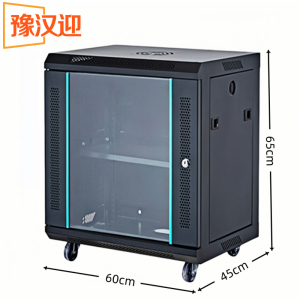 豫汉迎网络机柜