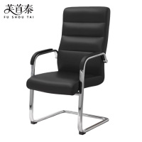 芙首泰办公椅510*470*1050mm把