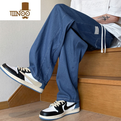 YANXU冰丝牛仔裤男夏季薄款休闲百搭宽松透气运动阔腿裤美式潮牌长裤子