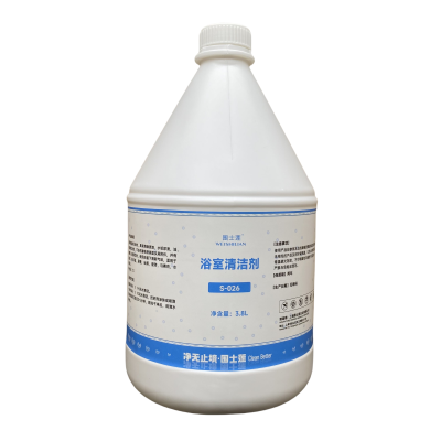 围士莲 浴室清洁剂 S-026 桶