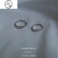 JiMi# 一十七 accompany相伴 s925银 情侣对戒情人节礼物男女戒指