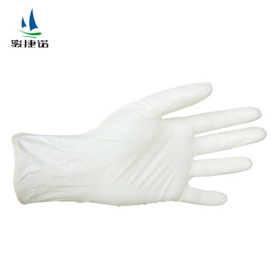 骏捷诺 一次手套 乳胶 27cm 双