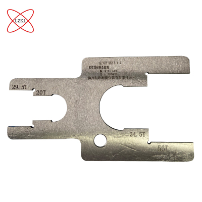 LZKL软管直径检查量规KL-CDY-K52.5.1-3件