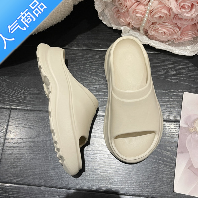 SUNTEK踩屎感高跟凉拖女夏简约高级时尚居家休闲运动沙滩海边可湿水拖鞋