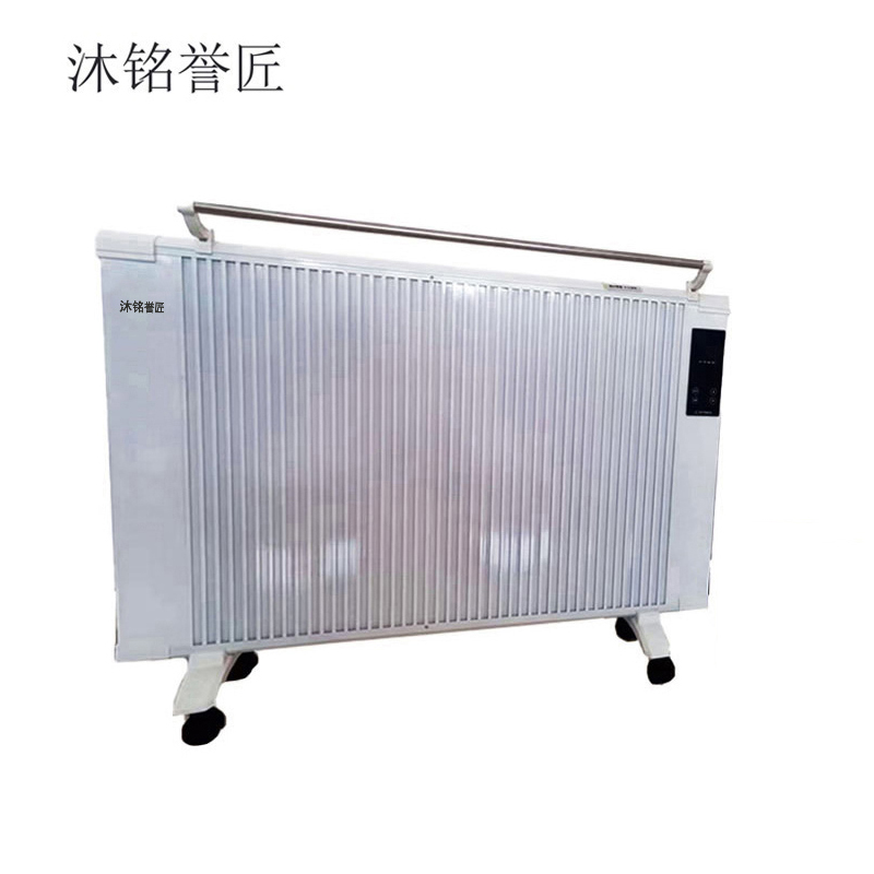 沐铭誉匠 电暖器 台