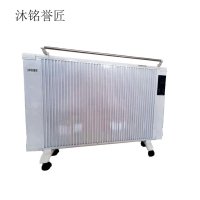 沐铭誉匠 电暖器 台