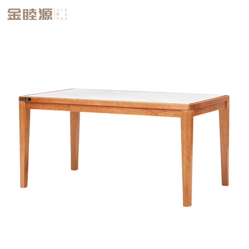 金睦源 JIN MU YON 餐桌 1200*800*750mm 张