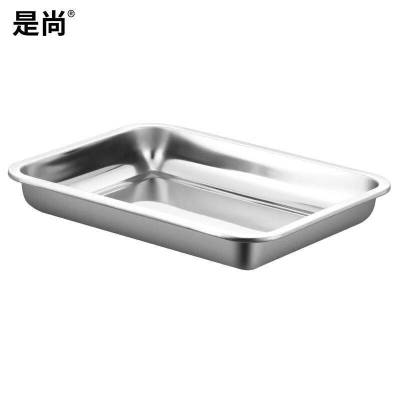 是尚不锈钢托盘 方盘 茶盘400*300mm/个