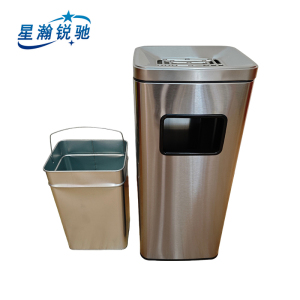 星瀚锐驰 不锈钢灭烟垃圾桶250*250*670mm XH-ZP124 个